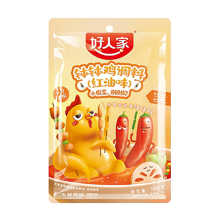 good-family-potted-chicken-seasoning-red-oil-flavor-1-2-servings-160g-1