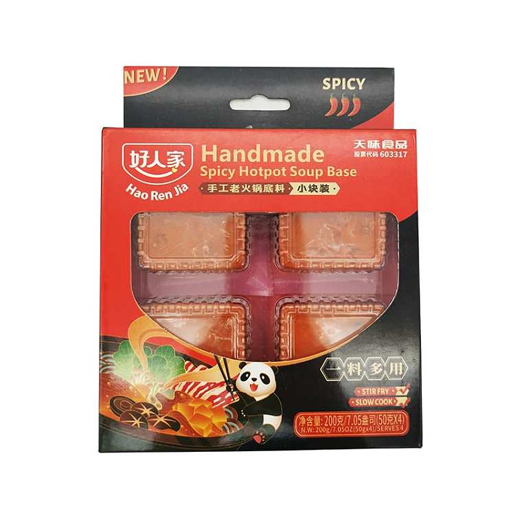 good-family-handmade-old-hot-pot-base-4pcs-200g-1