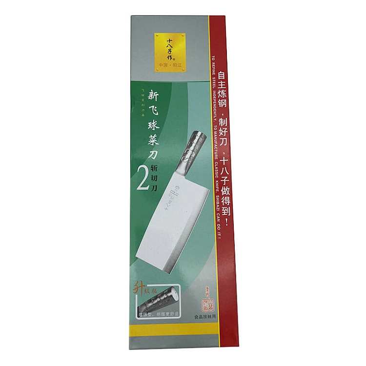 shokozukuri-steel-kitchen-knife-2-chopping-knife-p02517g-1