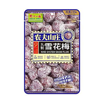 农夫山庄 九制雪花梅 108g
