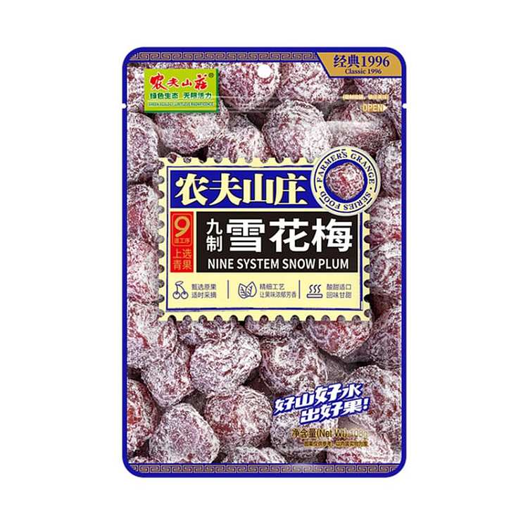 farmers-villa-nine-made-snowflake-plum-108g-1