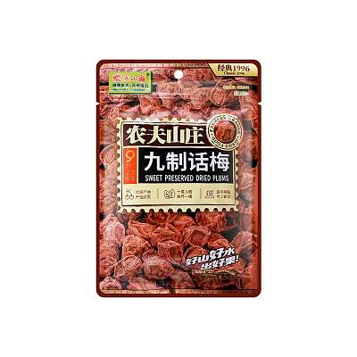 农夫山庄 九制话梅 88g