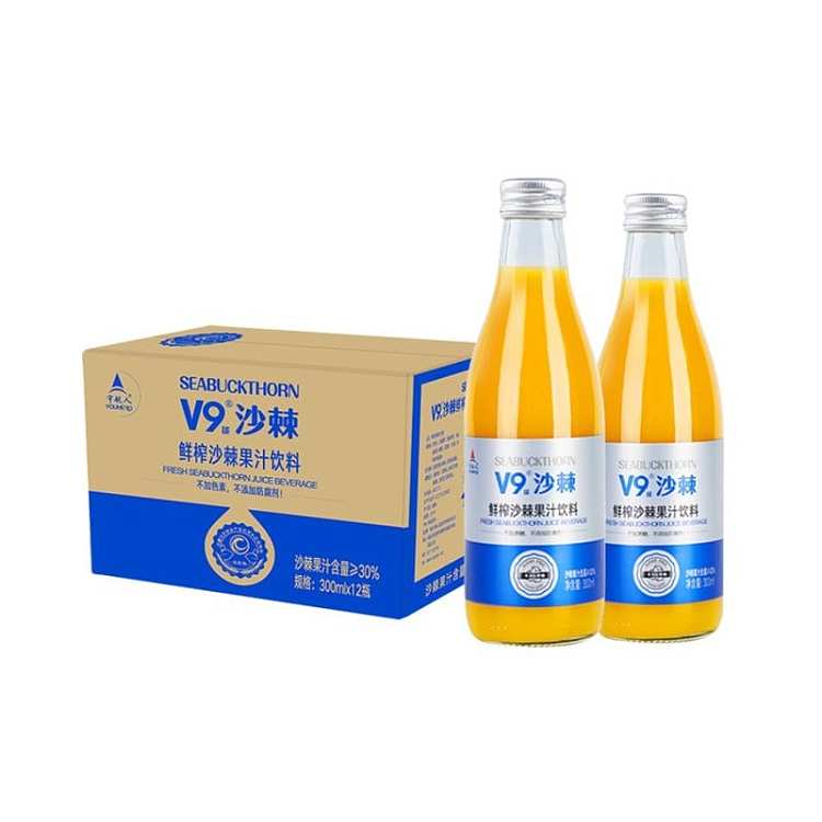 full-caseuranium-v9-freshly-squeezed-sea-buckthorn-juice-300ml12-bottles-case-1