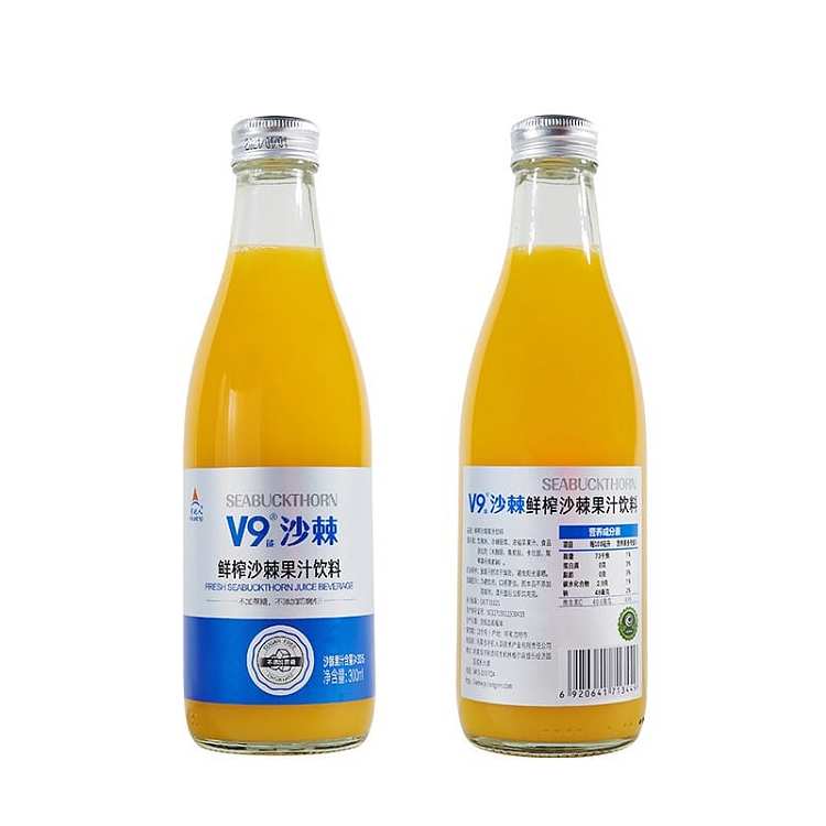 full-caseuranium-v9-freshly-squeezed-sea-buckthorn-juice-300ml12-bottles-case-2