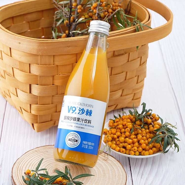 full-caseuranium-v9-freshly-squeezed-sea-buckthorn-juice-300ml12-bottles-case-4