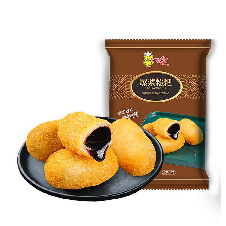 frozen-arnott-exploding-glutinous-rice-cake-10-pieces-300g-1