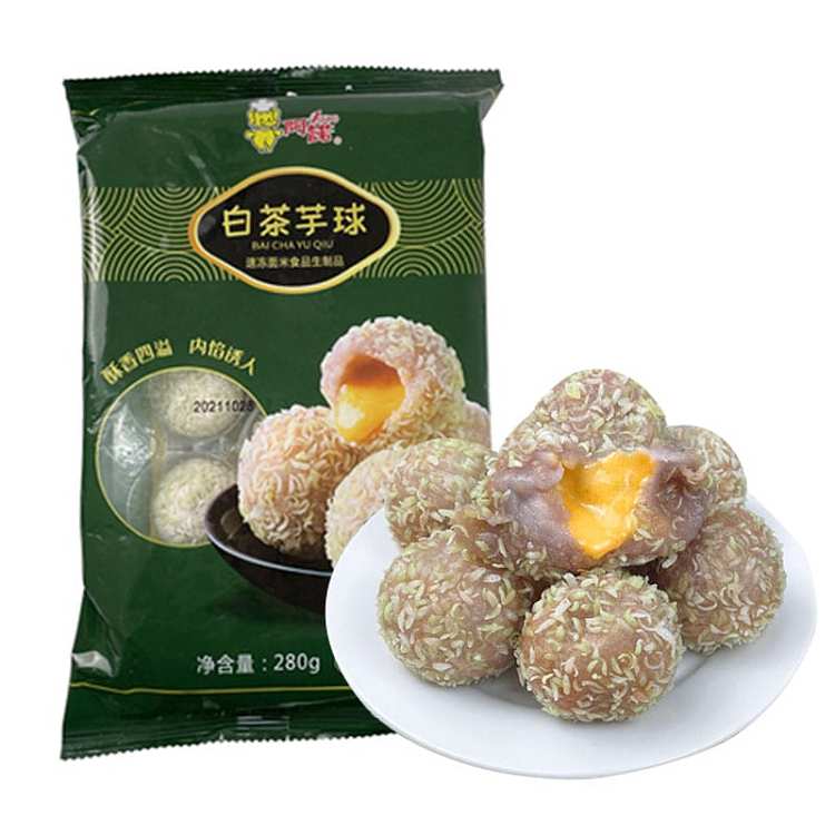 iced-arnold-white-tea-taro-ball-280g-1