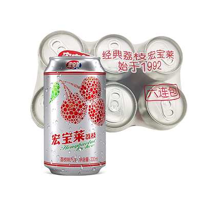 宏宝莱 荔枝味汽水 6pk*330ml