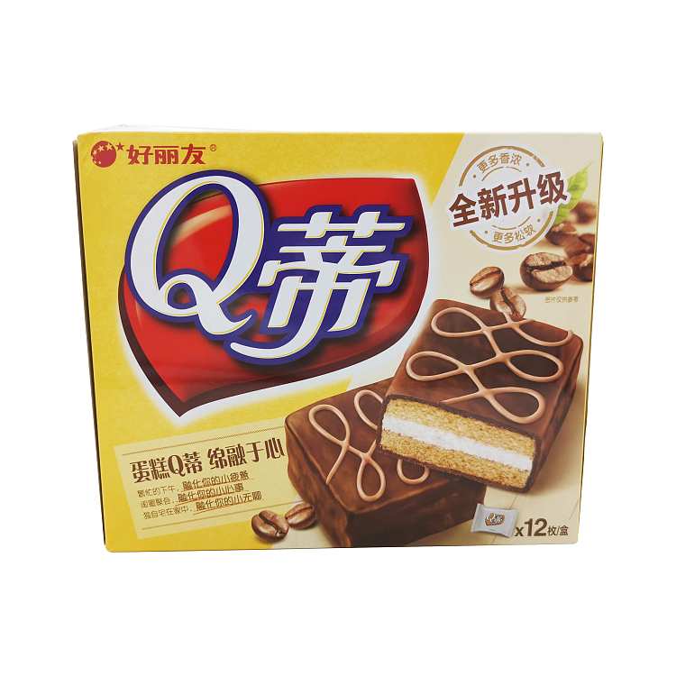 holliday-q-tip-mocha-chocolat-flavor-12pcs-336g-1