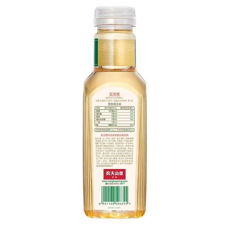 whole-case-of-nongfu-mountain-spring-oriental-leaf-genmaicha-500ml15-bottles-case-3