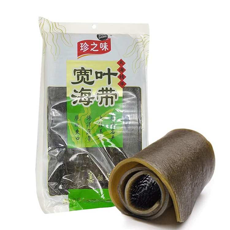 jens-taste-wide-leaf-seaweed-120g-1