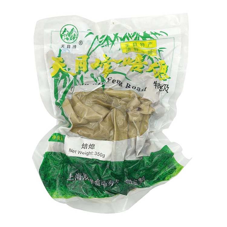 tianmu-feng-roasted-350g-1