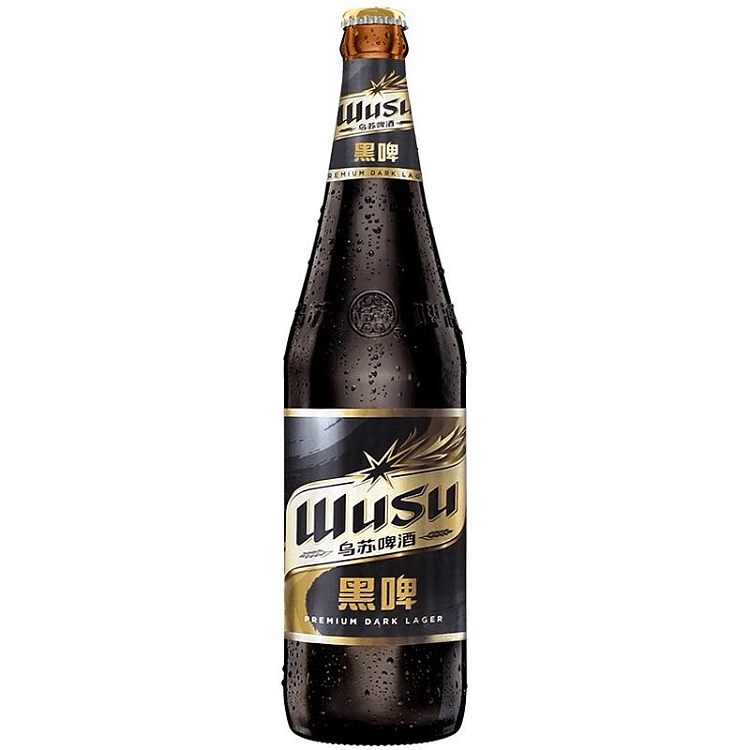 usual-dark-beer-with-an-accuracy-of-4b0ml-1