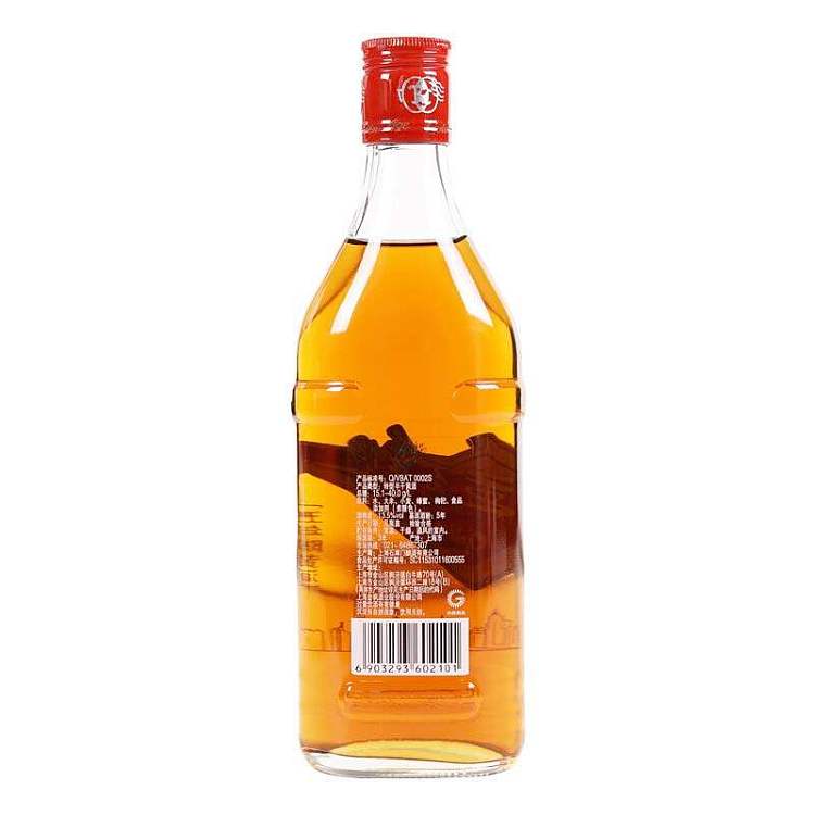 wagyu-golden-year-500ml-2