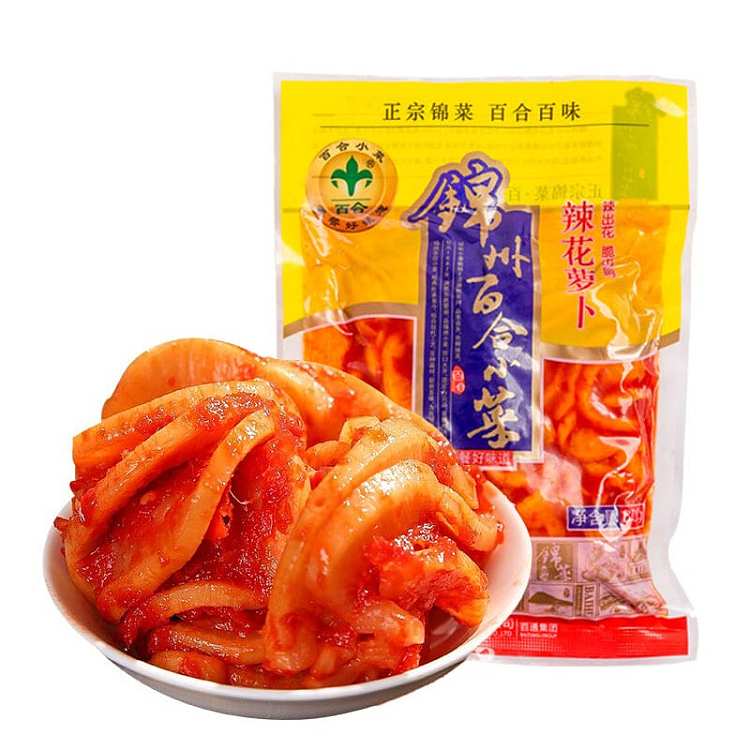 lily-jinzhou-lily-dish-spicy-carrot-pickles-248g-1