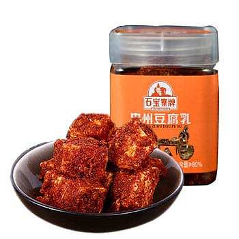 shibaozhai-brand-zhongzhou-curd-spicy-beef-flavor-230g-1