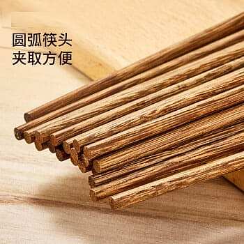 jiale-fang-lacquer-free-chicken-wing-wood-chopsticks-j-982-10-pairs-in-about-165g-3