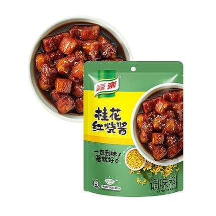 knorr-osmanthus-red-hot-sauce-100g-1