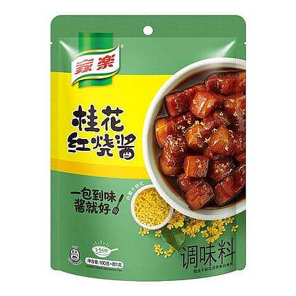 knorr-osmanthus-red-hot-sauce-100g-2