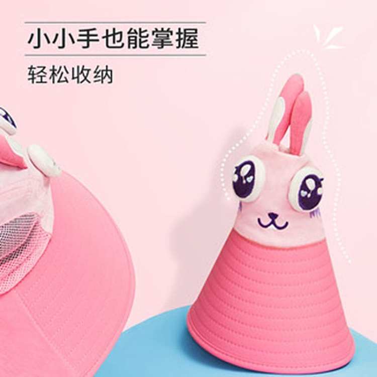 lemonkid-childrens-sun-hat-cherry-blossom-pink-pony-oversized-brim-after-the-cape-with-whistle-4