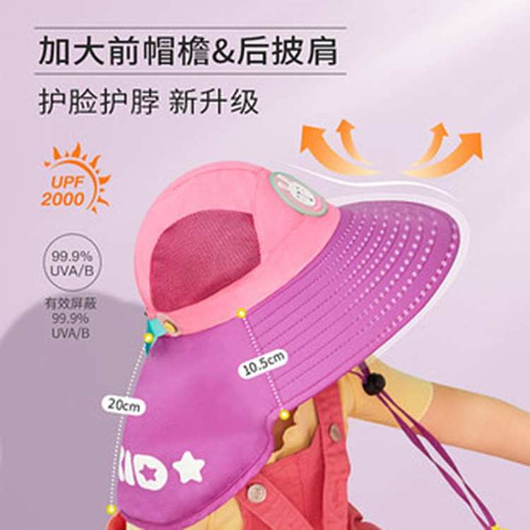 lemonkid-childrens-sun-hat-cherry-blossom-pink-pony-oversized-brim-after-the-cape-with-whistle-5