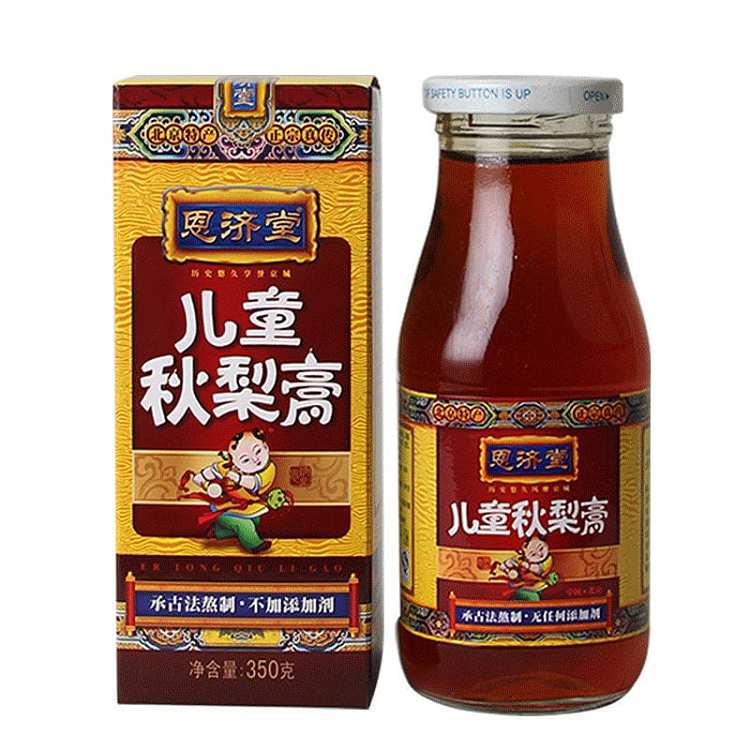 enjitang-childrens-autumn-pear-paste-350g-1