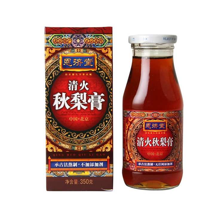 enjitang-clear-fire-autumn-pear-paste-350g-1