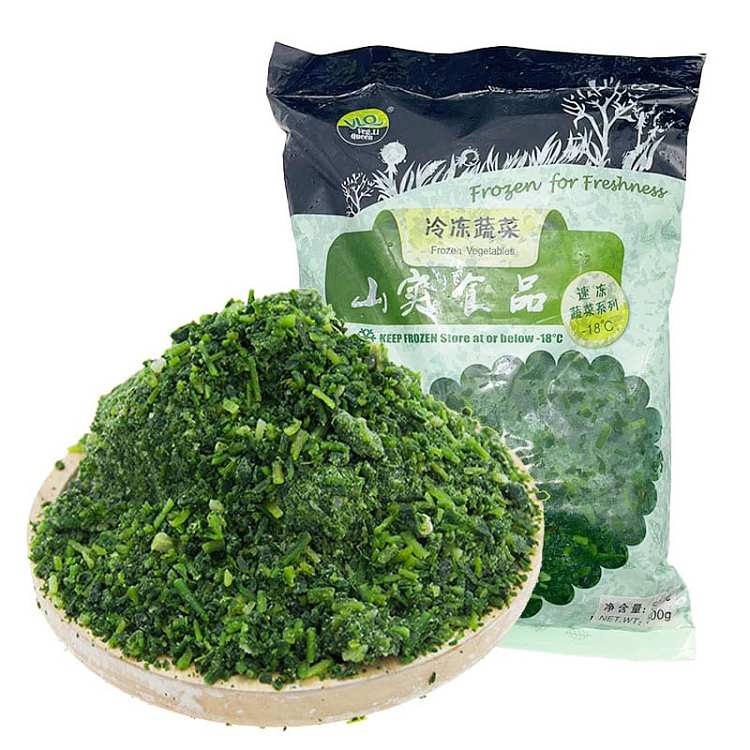 frozenvlq-frozen-capers-500g-1