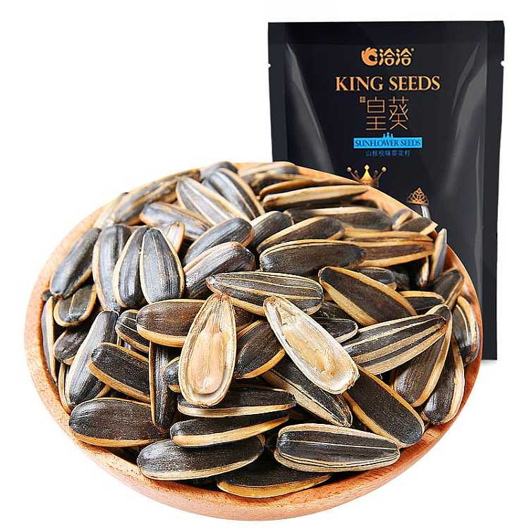 qiaqia-royal-sunflower-seeds-with-walnut-flavor-110g-1