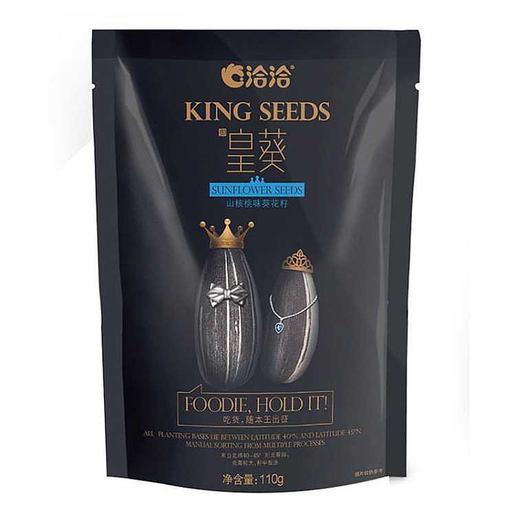 qiaqia-royal-sunflower-seeds-with-walnut-flavor-110g-2