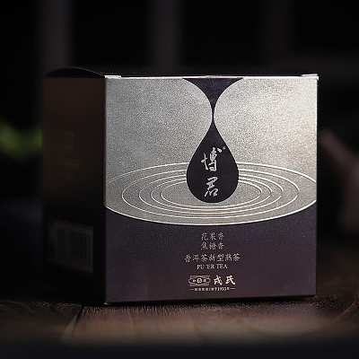 茶分享 戎氏 博君熟普洱茶 20g