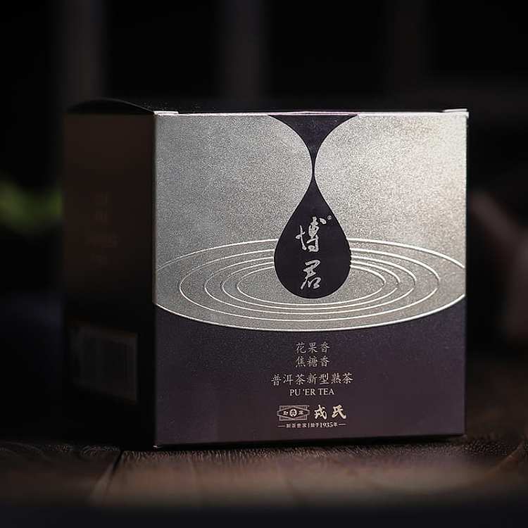 rongs-bojun-ripe-puer-tea-20g-1