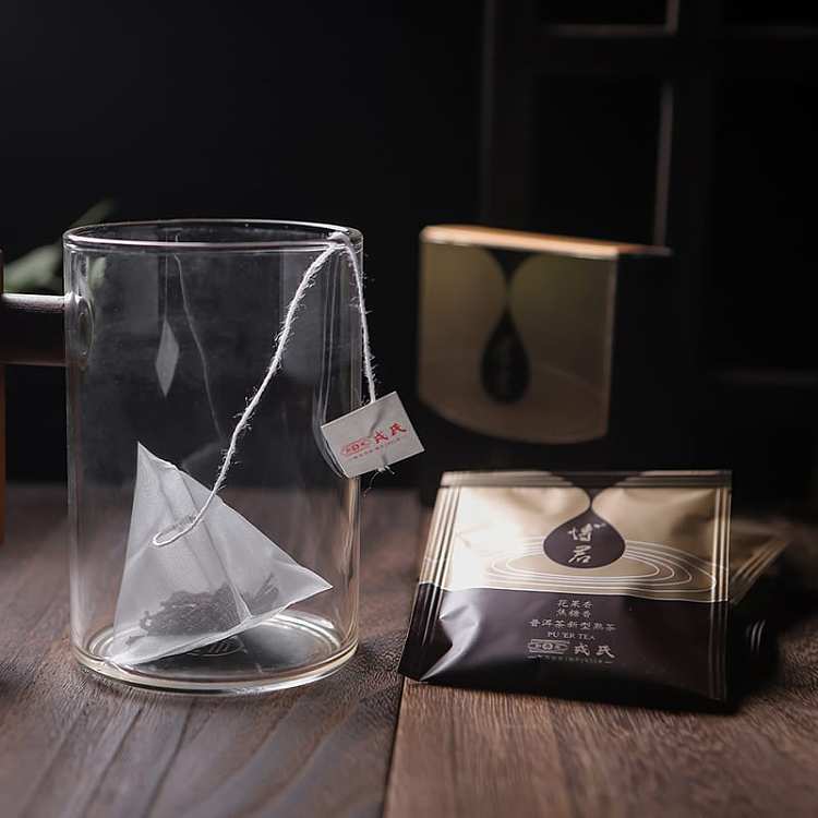rongs-bojun-ripe-puer-tea-20g-4