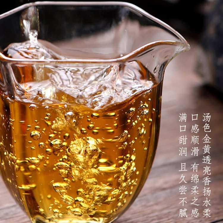 tea-sharing--rongs-2021-yun-bai-tea-100g-3