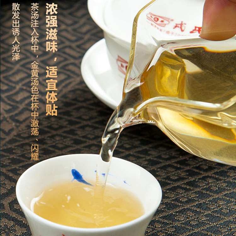gift-boxrongs-original-flavor-raw-puerh-tea-compacted-tea-dacheng-easy-brew-8g20-pieces-160g-4