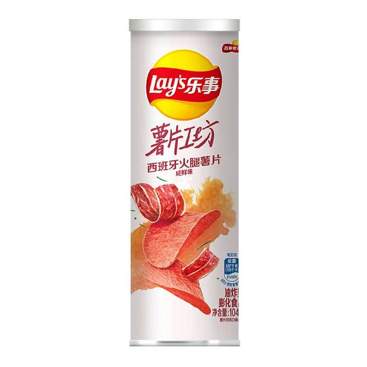 ritz-carlton-spanish-ham-potato-chips-salty-flavor-104g-1