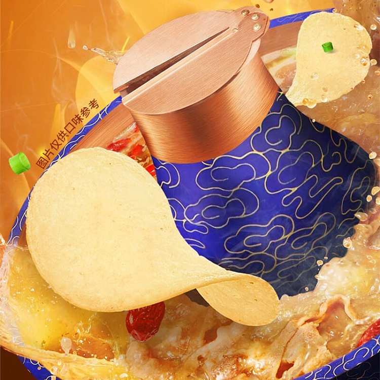 ritz-potato-chips-sesame-sauce-copper-pot-shabu-shabu-flavor-70g-2