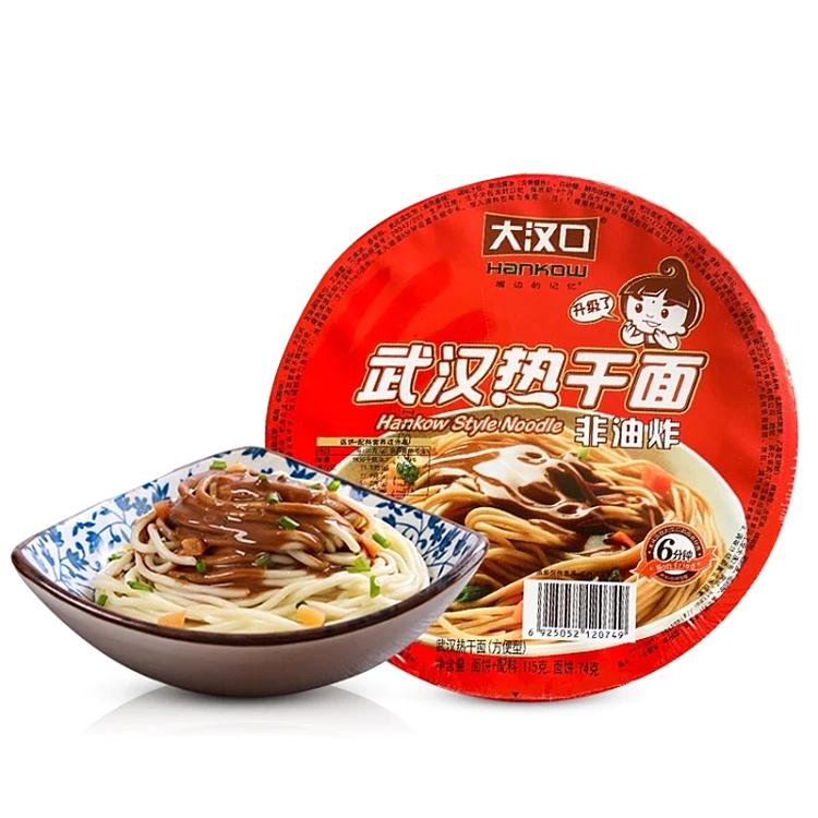 dahankou-non-fried-hot-dry-noodles-hunan-flavor-115g-1