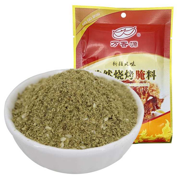wan-xiang-yuan-cumin-bbq-marinade-50g-1