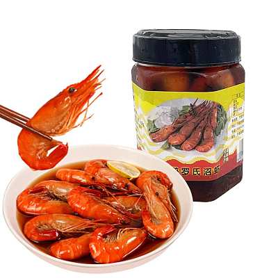 【冻】银珠 熟醉虾 300g