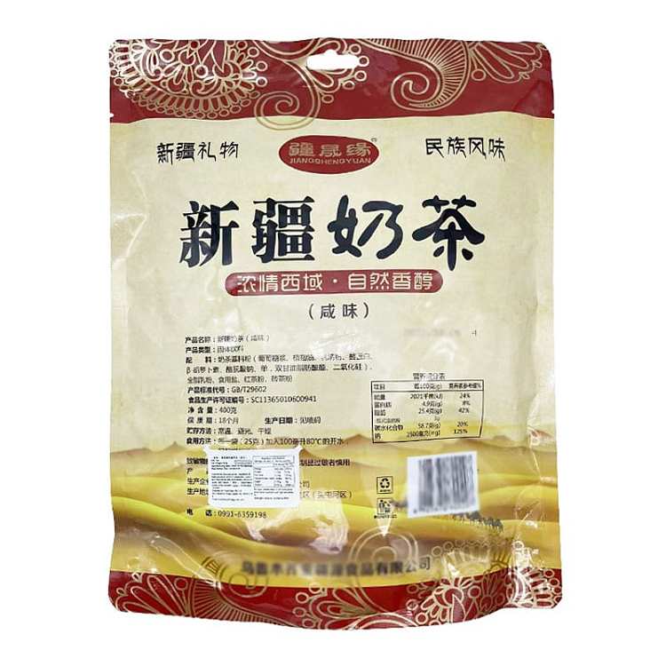 jiangsheng-yuan-xinjiang-milk-tea-salty-flavor-25g-16-bags-bags-400g-5