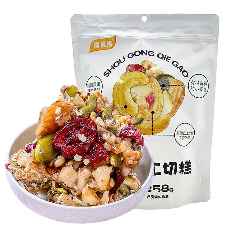 jiangshengyuan-xinjiang-handmade-cut-pudding-258g-1