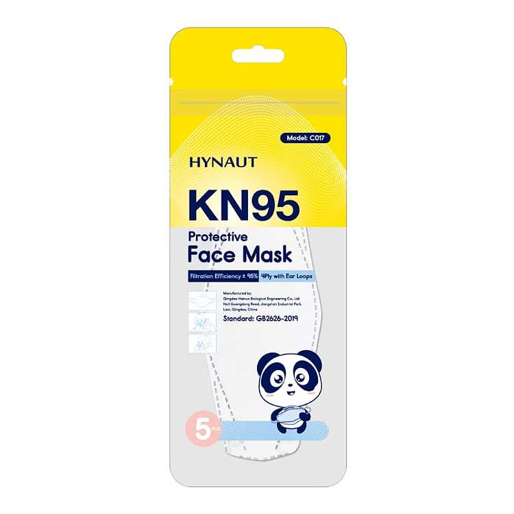 hai-shi-hainuo-kn95-childrens-four-layers-of-protective-mask-3d-willow-white-5-pack-1
