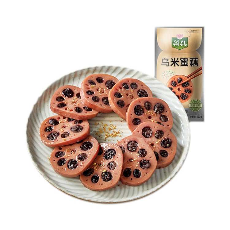 hozen-umi-honey-root-400g-1