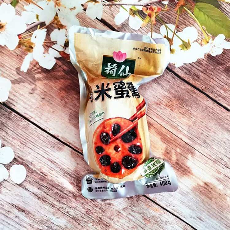 hozen-umi-honey-root-400g-5