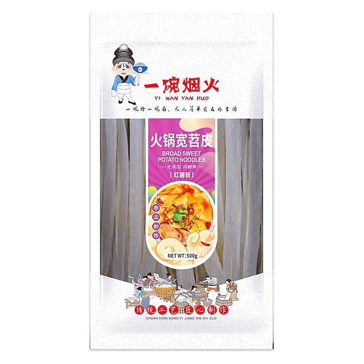 a-bowl-of-smoke-and-fire-hot-pot-wide-camas-skin-sweet-potato-flour-500g-1