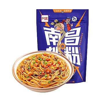 baijia-a-foon-nanchang-mix-190g-1