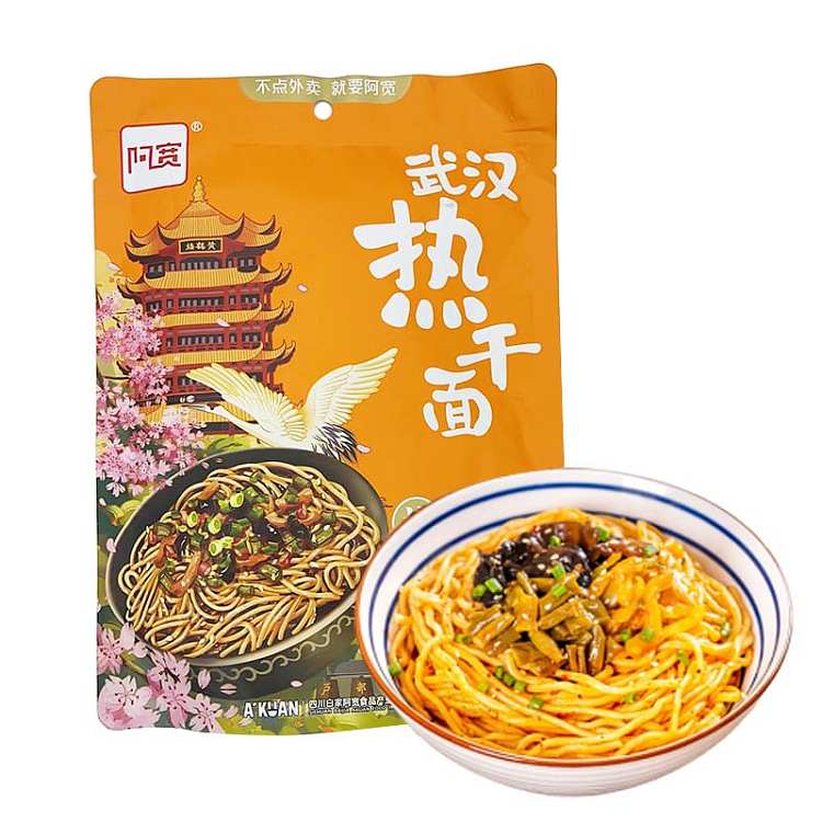 baijia-a-foon-wuhan-hot-dry-noodles-275g-1