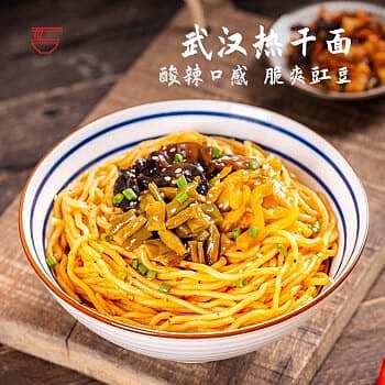 baijia-a-foon-wuhan-hot-dry-noodles-275g-2