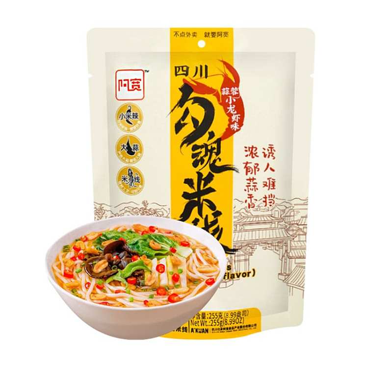 baijia-a-foon-hooked-rice-noodles-with-garlic-crayfish-flavor-255g-1